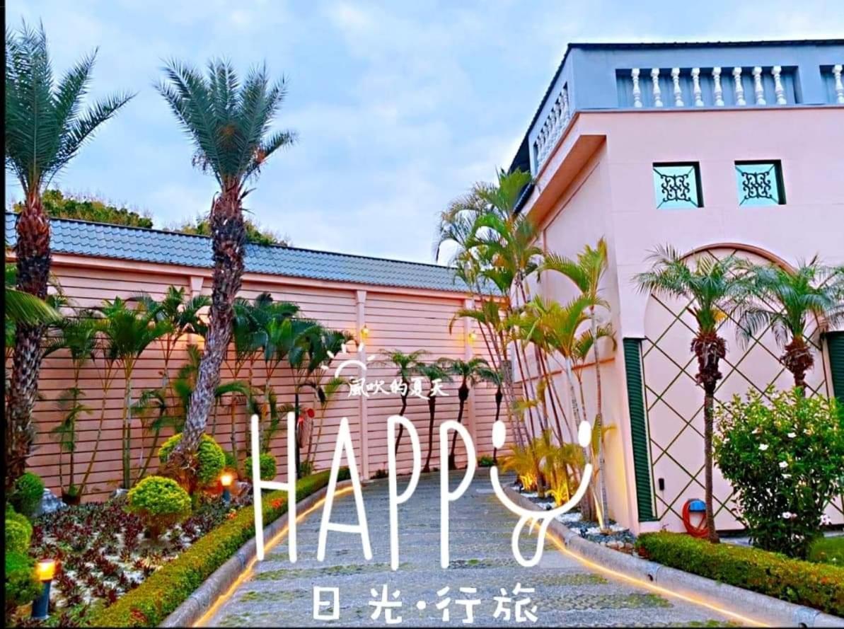 伊都旅店 Motel Dacun Zewnętrze zdjęcie