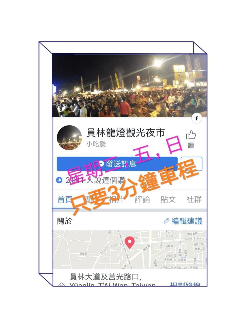 伊都旅店 Motel Dacun Zewnętrze zdjęcie