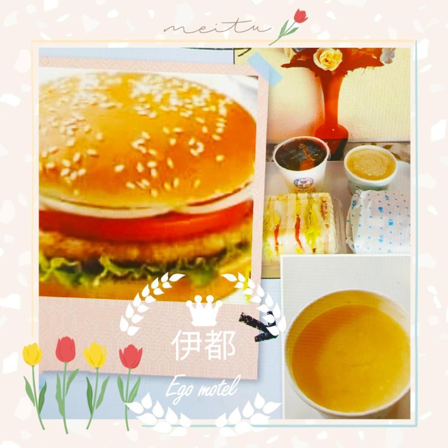 伊都旅店 Motel Dacun Zewnętrze zdjęcie